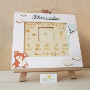 New-born Frame ( Copy )